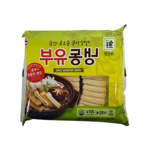 대림냉동 이미지