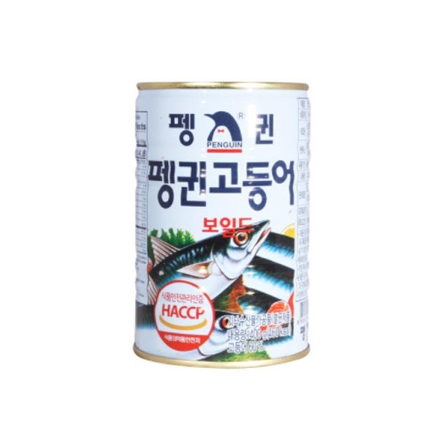 남일식품 이미지