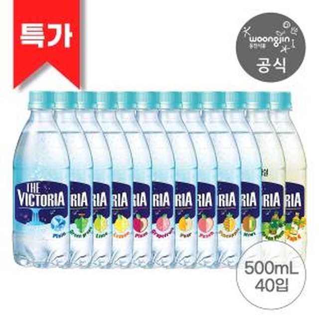 웅진 이미지