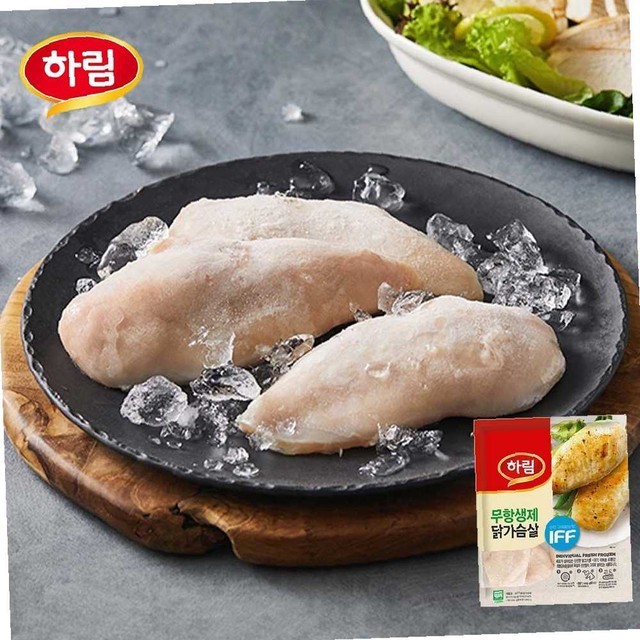 하림닭 이미지
