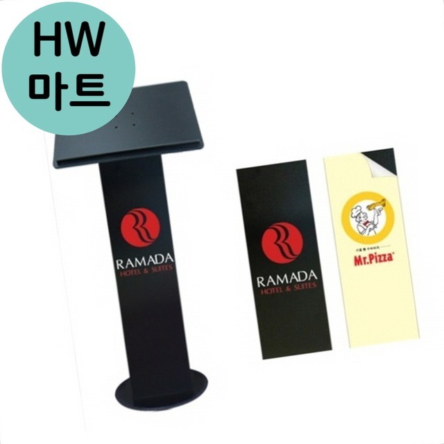 모던푸드 이미지