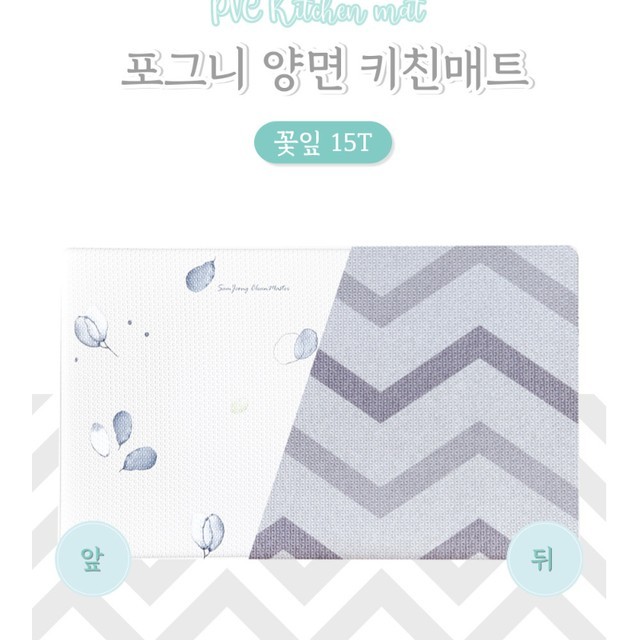 크린기획 이미지