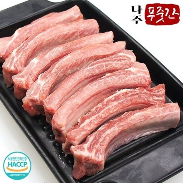 씨유웰 이미지