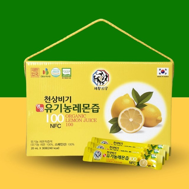 천상 이미지