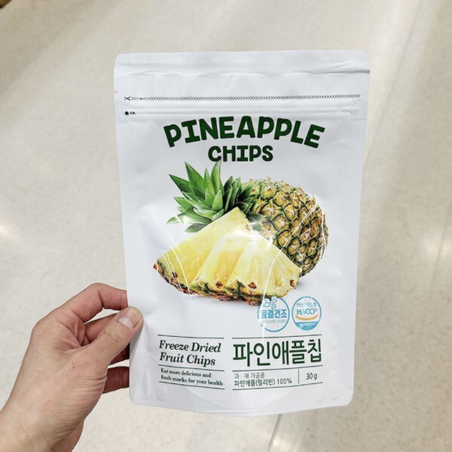 플 이미지