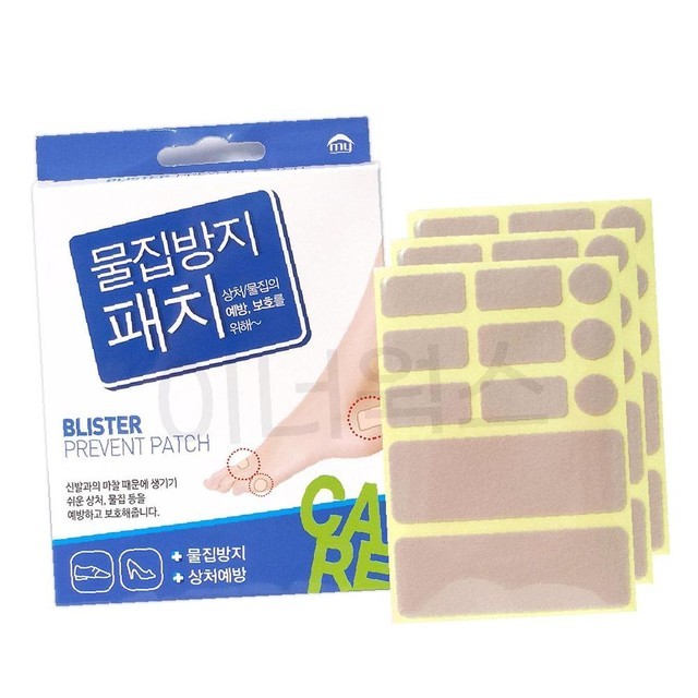 엠와이 이미지