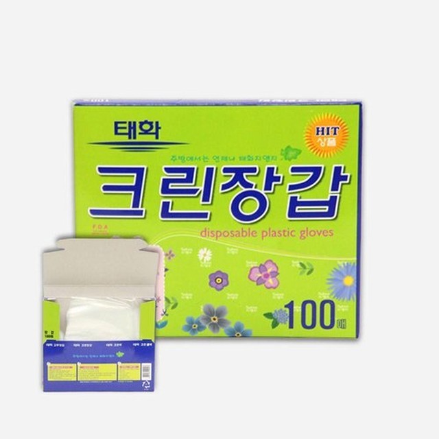태화 이미지