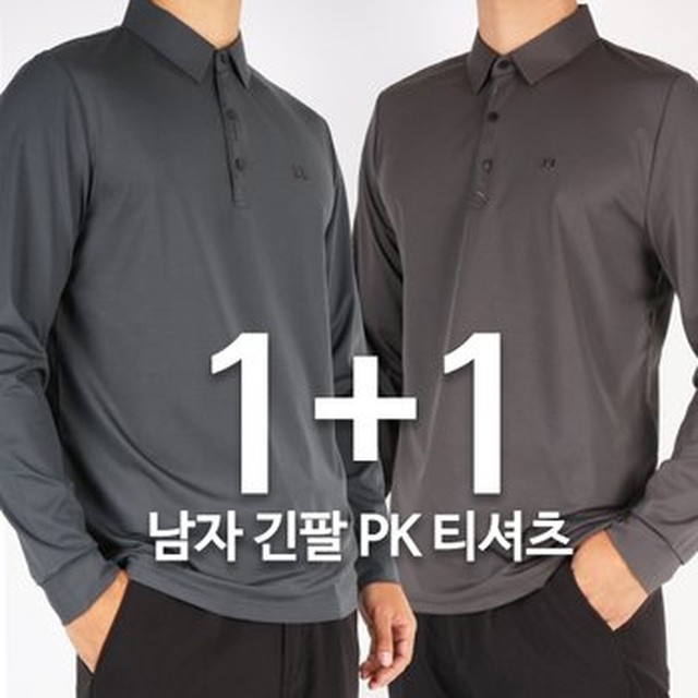 모스트 이미지