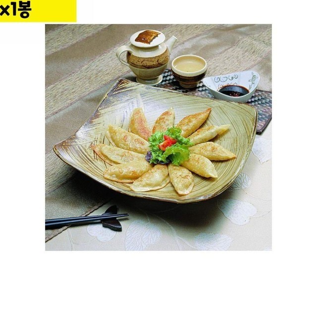 만두 이미지