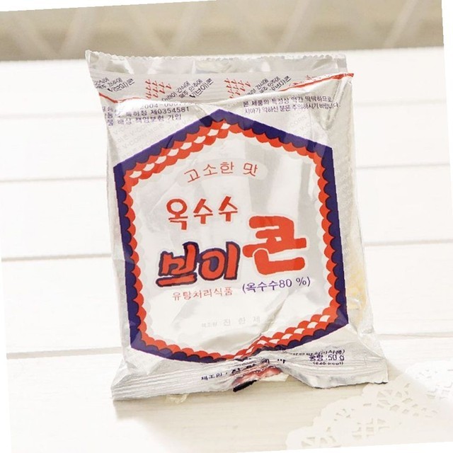 옛날과자 이미지