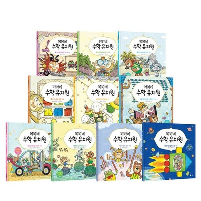 순임 이미지