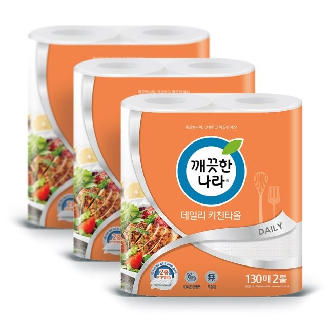 데일리 키친 이미지