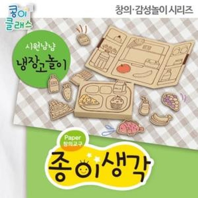 가꿈 이미지