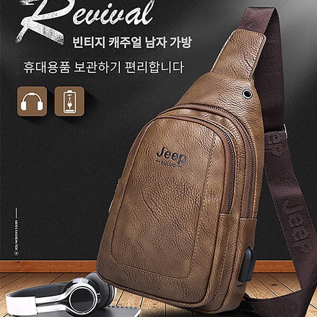 동진가방 이미지