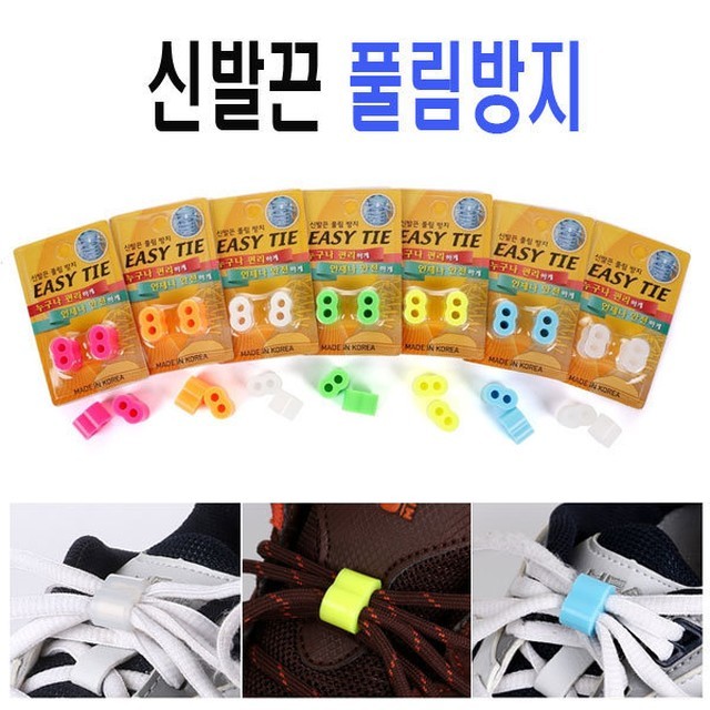 이지타이 이미지