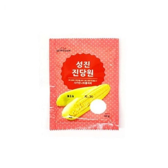 성진의류 이미지
