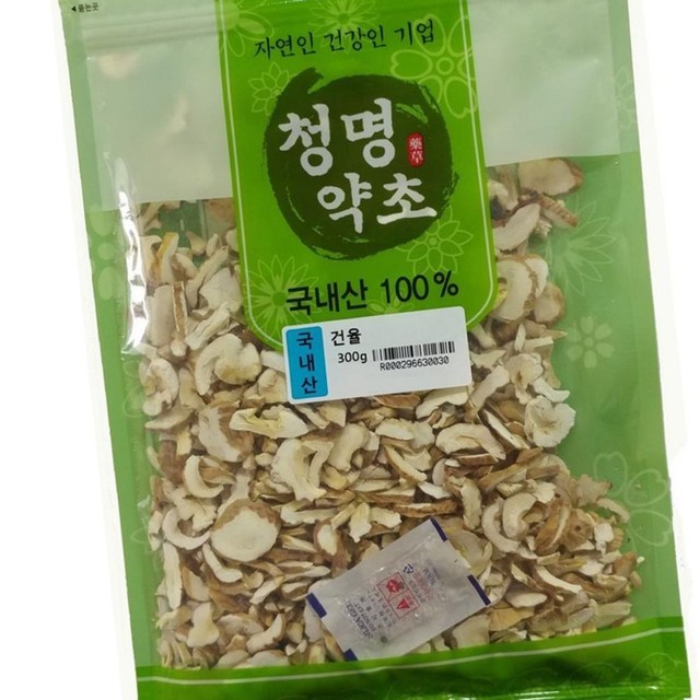 건율 이미지