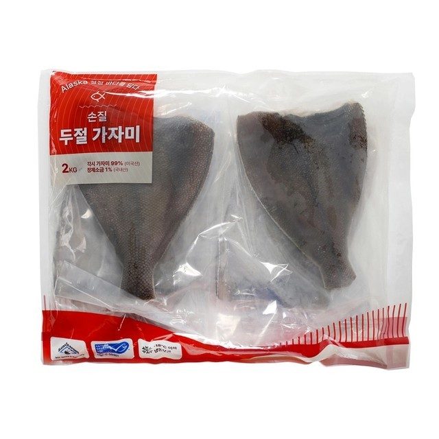 에스엔에스 이미지