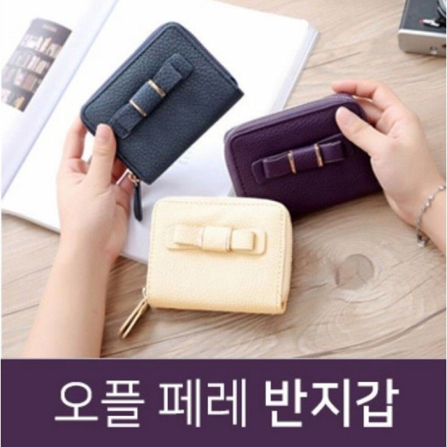 페레 이미지