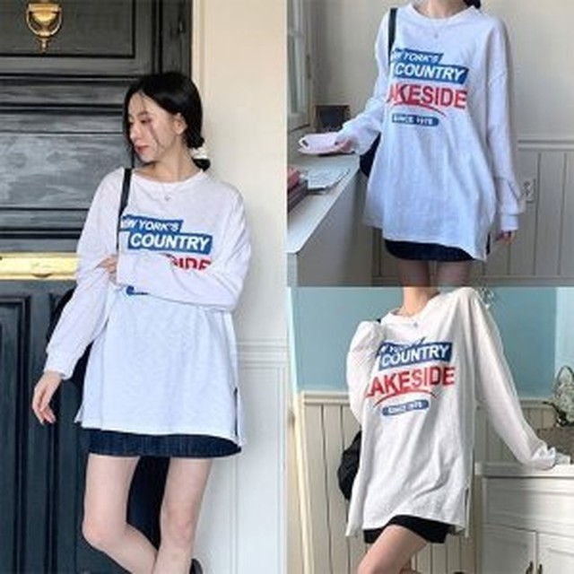 루즈레이크 이미지
