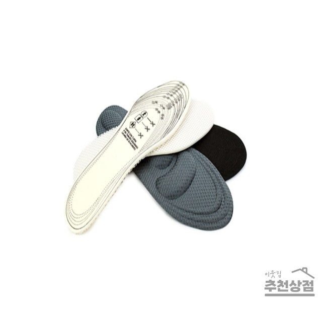 신발 이미지