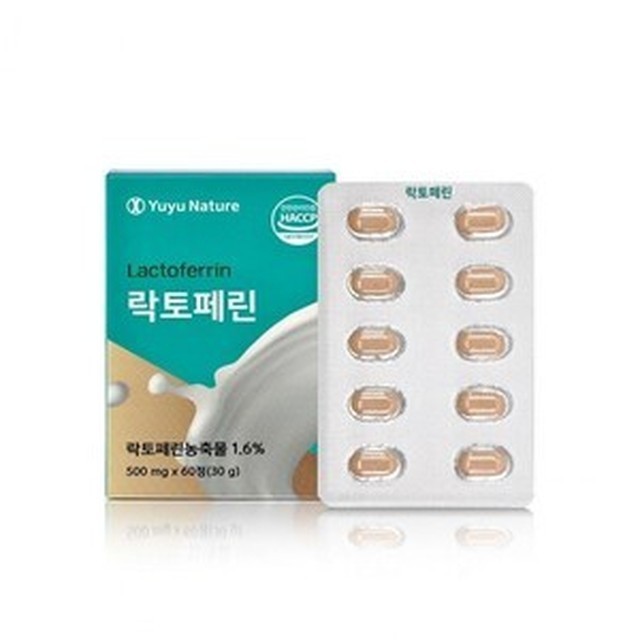 유유이 이미지