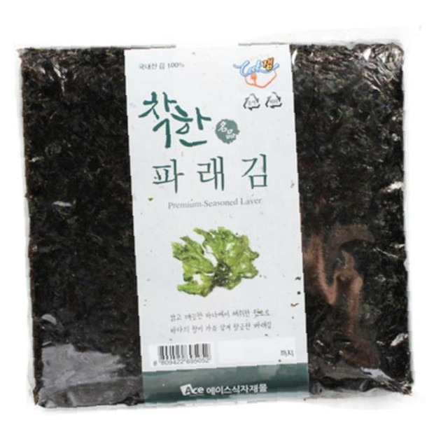 김* 이미지