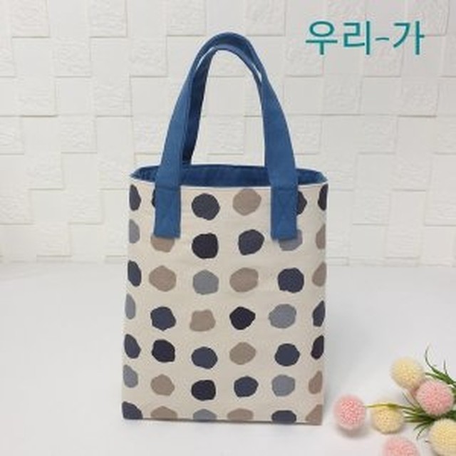 우리수제 이미지