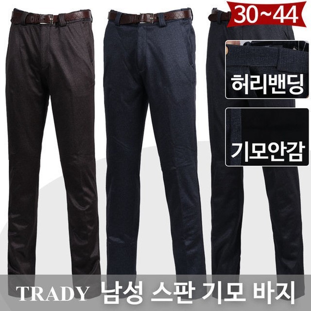 트래디 이미지