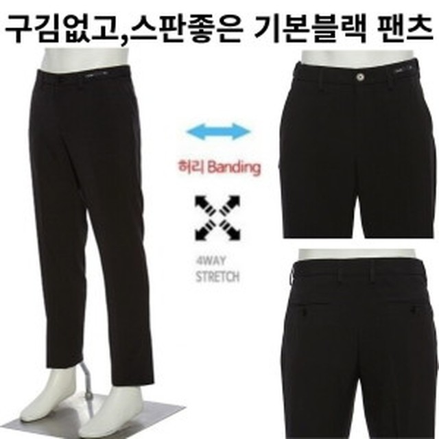 레노마 이미지
