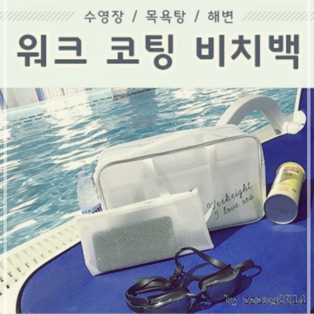 화패션 이미지