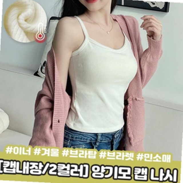 로앙 이미지
