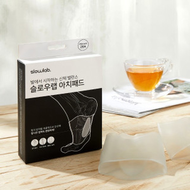 슬로우 이미지
