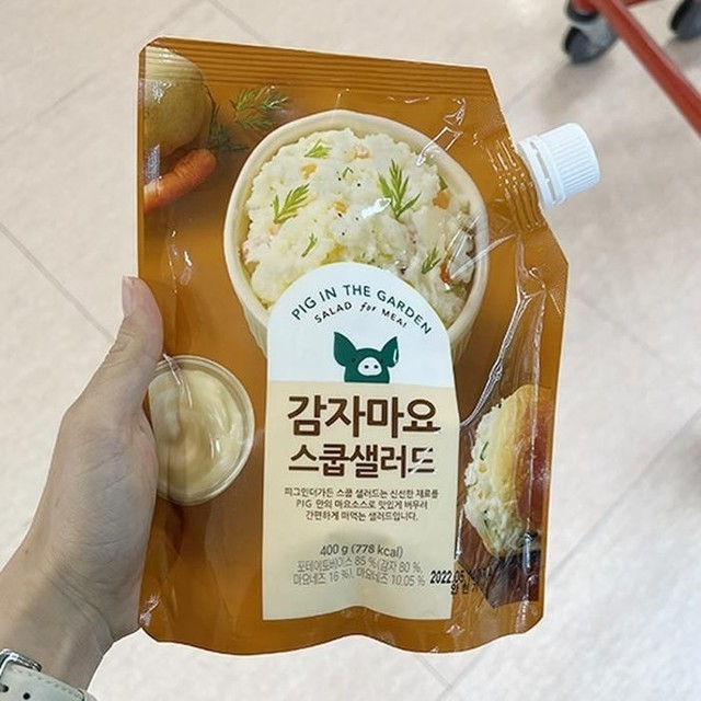 인더가든 이미지