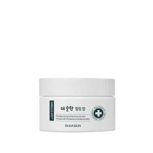 닥터하스킨 이미지