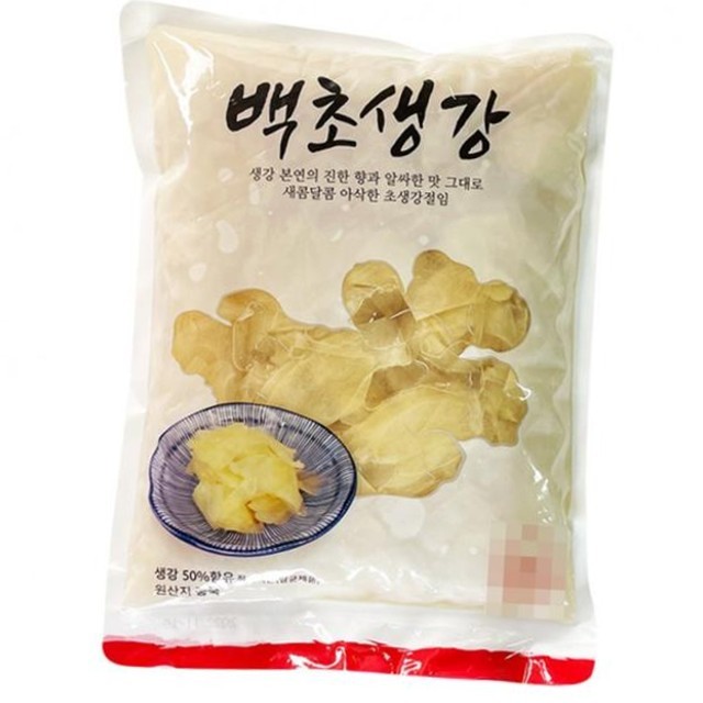 코우 이미지