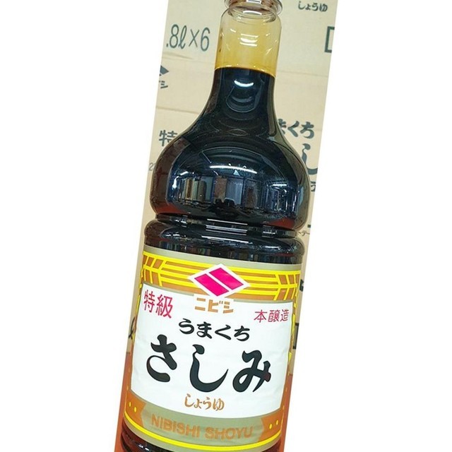쇼유식당 이미지