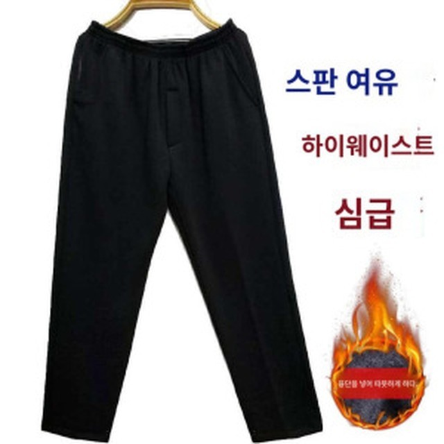 옷.집 이미지