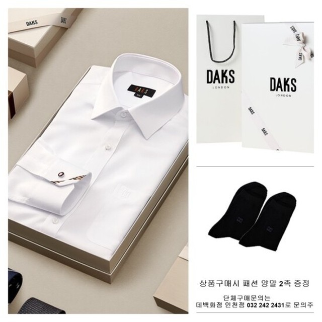 닥스 이미지