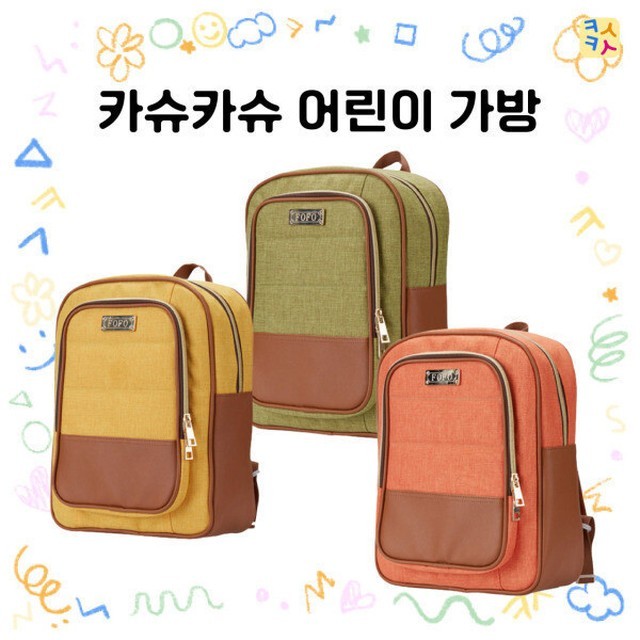 하예라 이미지