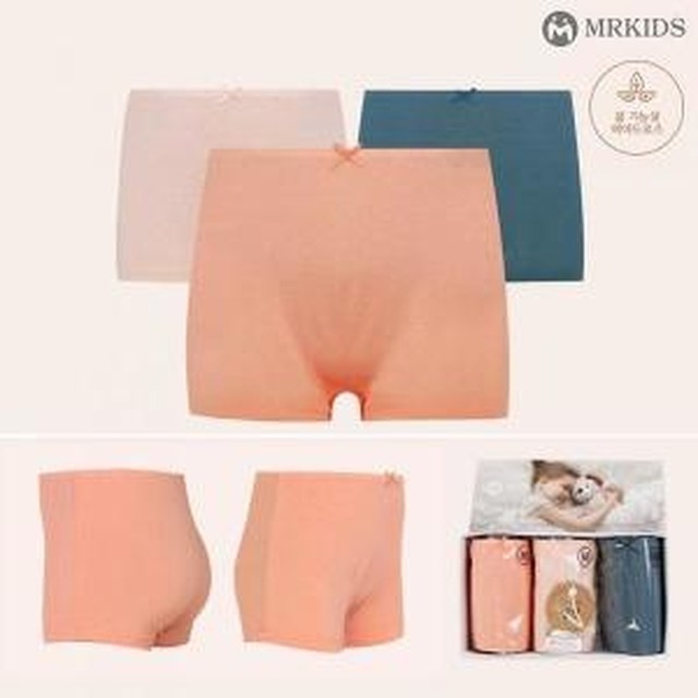 아띠키즈 이미지