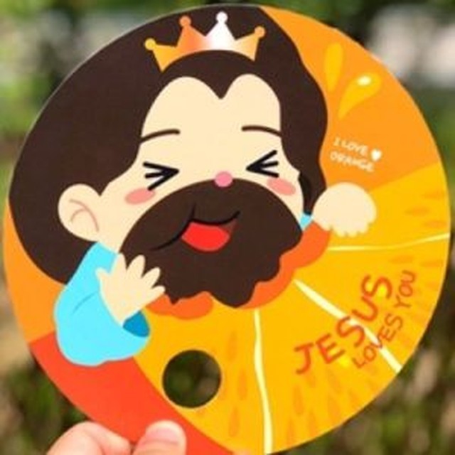 해피지저스 이미지