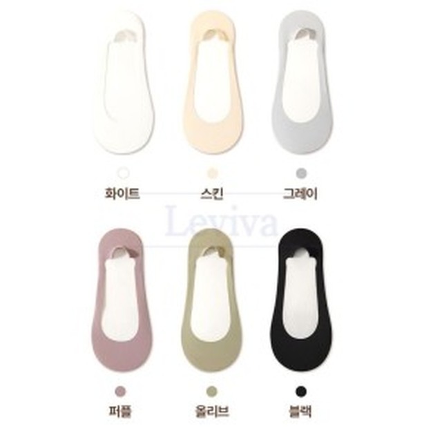 레비바 이미지