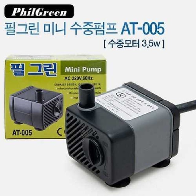 필그린 이미지