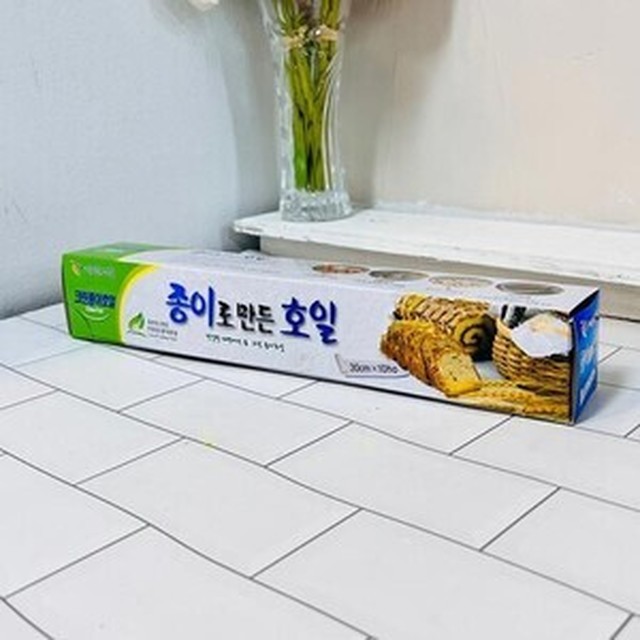 클린 이미지