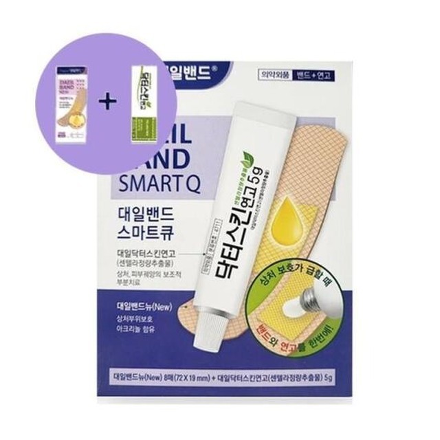 대일기획 이미지