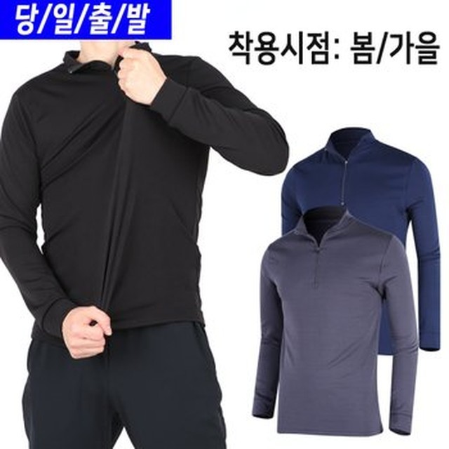 미루네 이미지