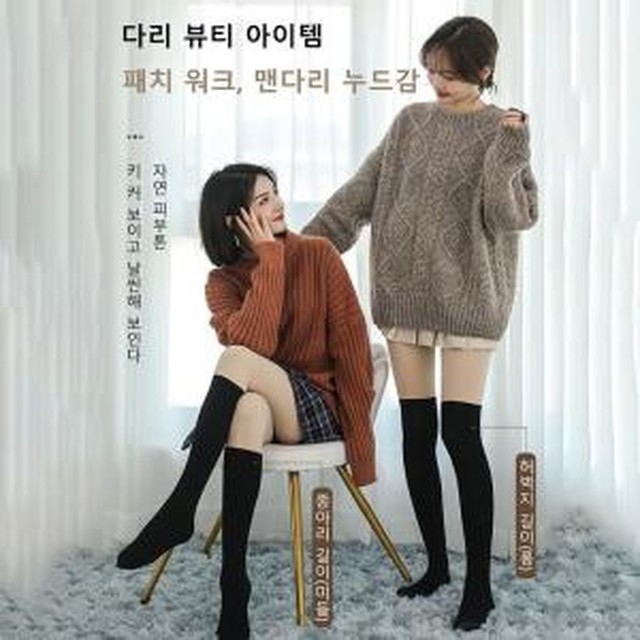 디자인하다 이미지