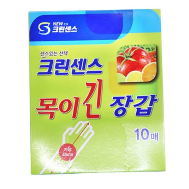 크린센스 이미지