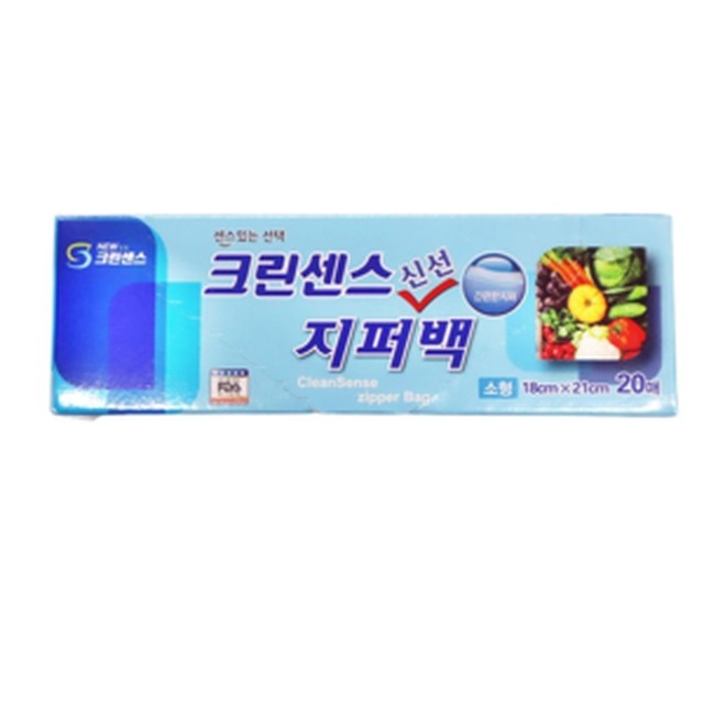 크린센스 이미지